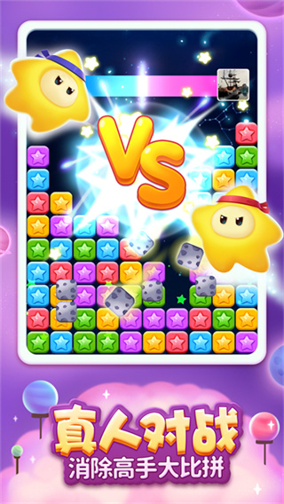 ��������2026����v7.7.4 ��׿��