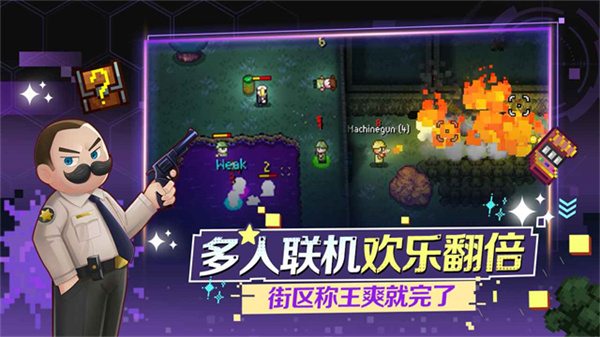 �Գ�½�����ڹ�������v2.43 ��׿��