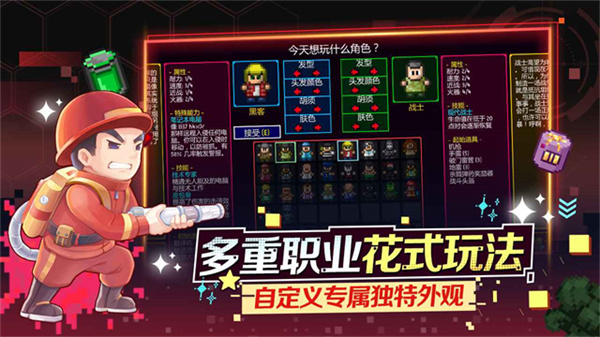 �Գ�½�����ڹ�������v2.43 ��׿��