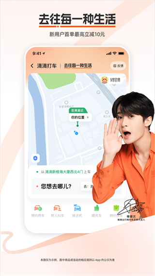 �εγ���x-catè����������v7.2.10 ��Ѱ�