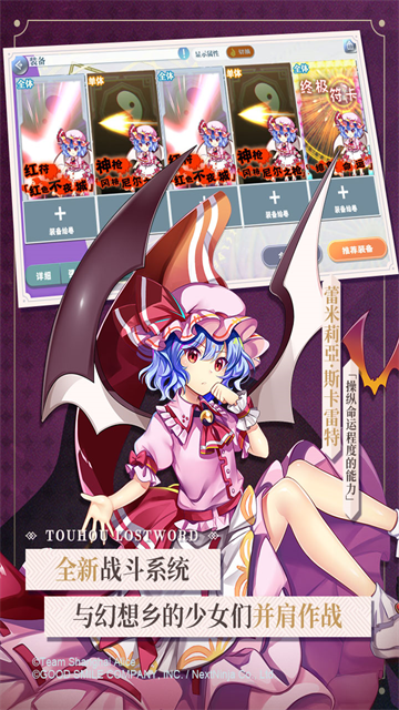 ��������¼�ٷ�����v1.63.0