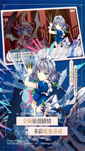 ��������¼�ٷ�����v1.63.0