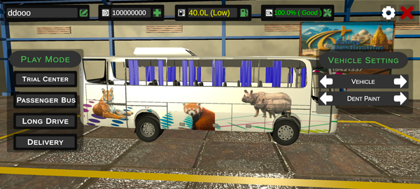 �Ჴ����ʿģ����v1.2.1 ��׿��