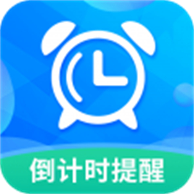 ÿ�ռ�ʱ����v8.9.0 ��׿��