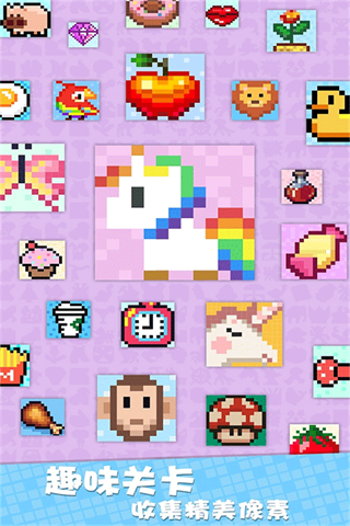 �Ҳ�������ȥ�������1.0.8.404.401.0115 ��׿��