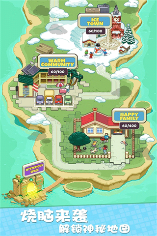 �Ҳ�������ȥ�������1.0.8.404.401.0115 ��׿��