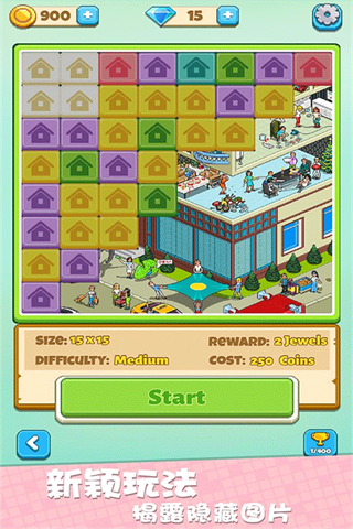 �Ҳ�������ȥ�������1.0.8.404.401.0115 ��׿��