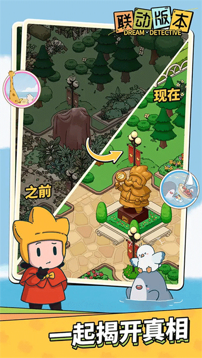 �ξ���̽v62.0.0 ��׿��