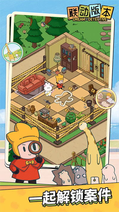 �ξ���̽v62.0.0 ��׿��