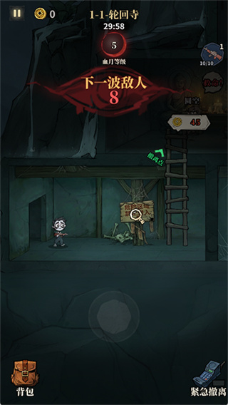 �����ֻ��޹�������v1.110 ��׿��