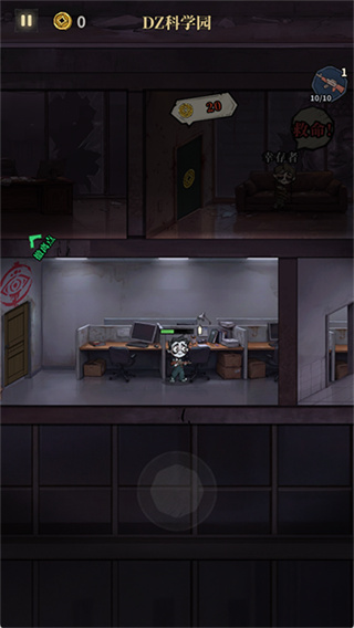 �����ֻ��޹�������v1.110 ��׿��