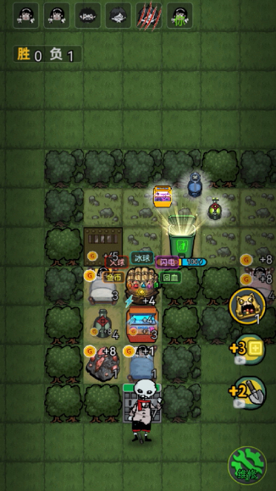 ɭ���й�v1.0.2 ��׿��