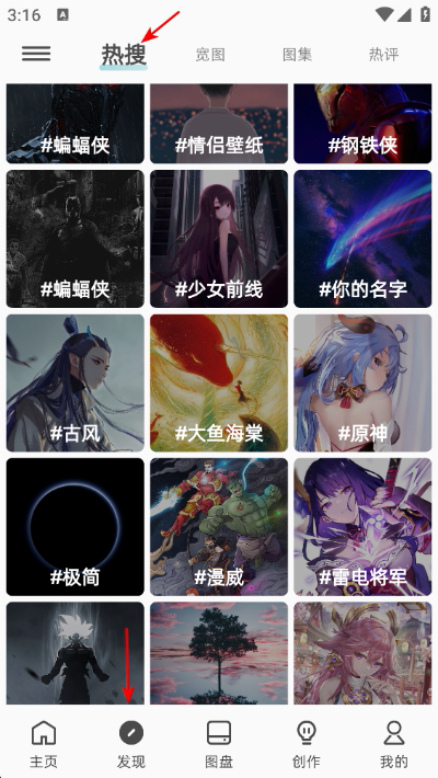 ͼ���ֽv5.0.4.2 ��׿��