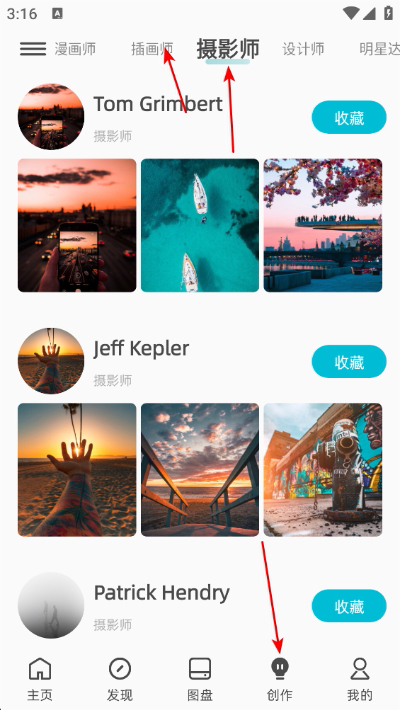 ͼ���ֽv5.0.4.2 ��׿��
