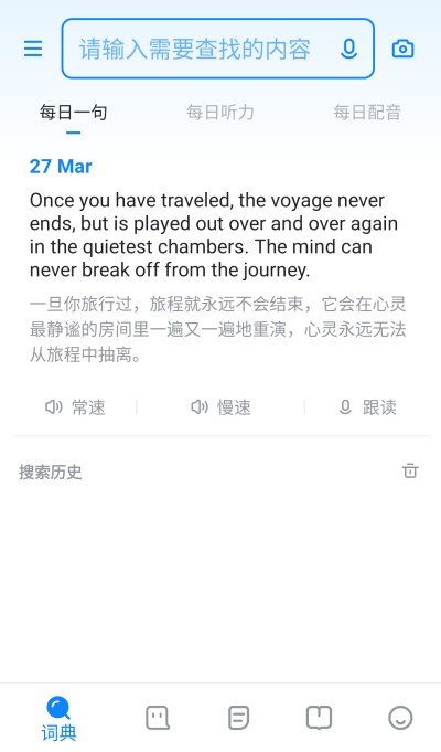 ŷ·�ʵ�v26.3.1 ��׿��