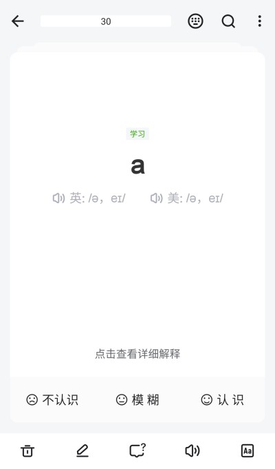 ŷ·�ʵ�v26.3.1 ��׿��