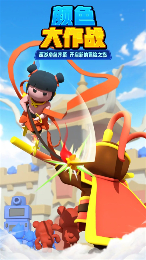 ��ɫ����ս���ò˵�����v1.24 ��׿��