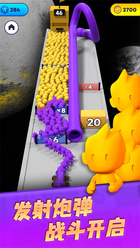 ��ɫ����ս���ò˵�����v1.24 ��׿��