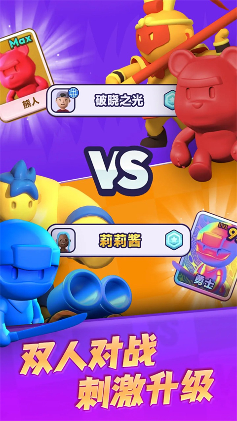 ��ɫ����ս���ò˵�����v1.24 ��׿��