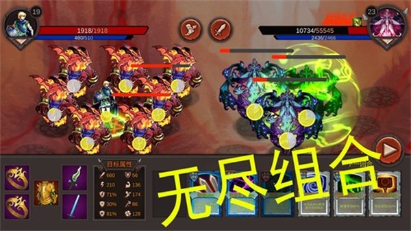 ����һ�ѽ���׿��v0.8.01