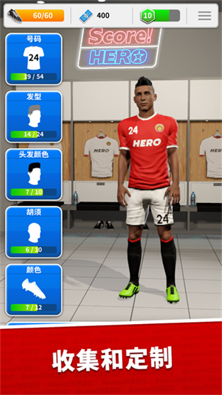 Score! Hero(�÷�Ӣ��������ʽ��)v4.300 �����