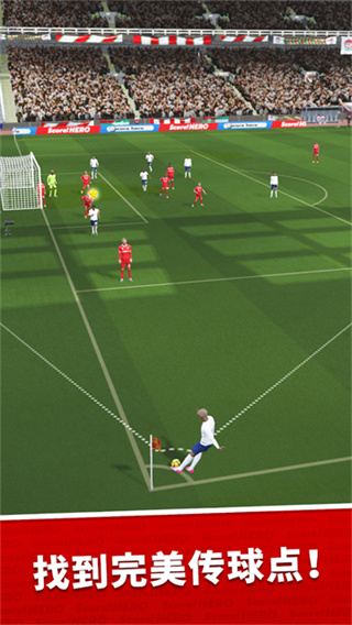 Score! Hero(�÷�Ӣ��������ʽ��)v4.300 �����