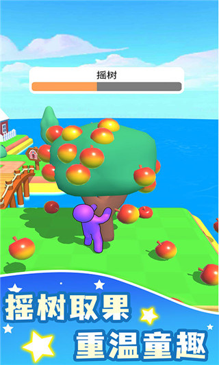 ũ��֮����������v3.25.0 ��׿��