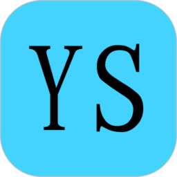 有数计算器v1.11 安卓版