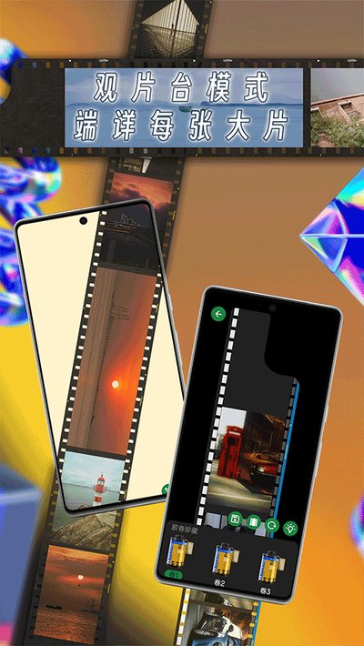 �������׿��v1.21.1