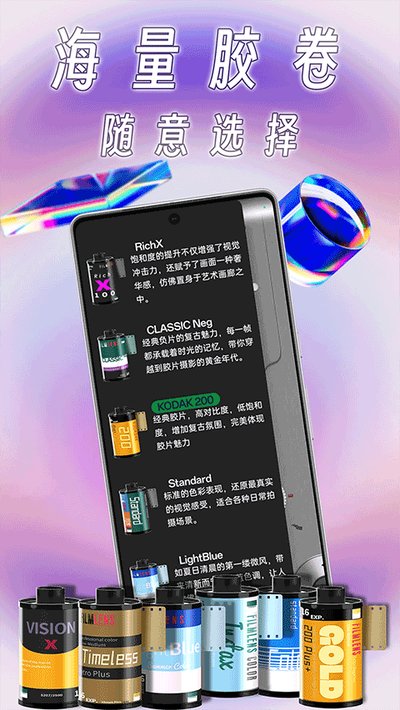 �������׿��v1.21.1