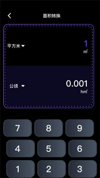 ����������v1.11 ��׿��