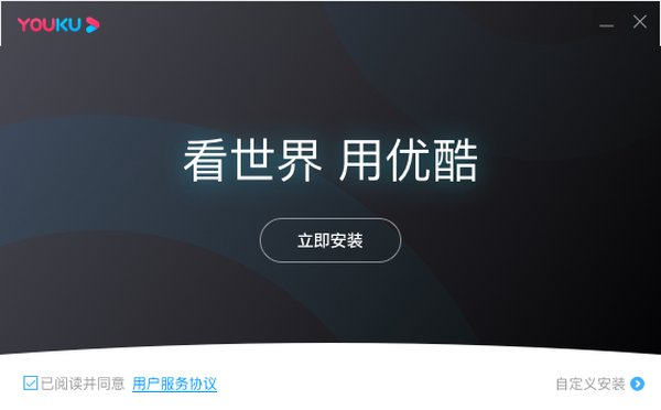 �ſ�win10��׿��v9.2.71.1001