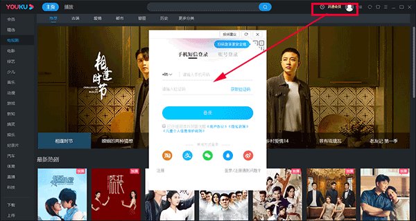 �ſ�win10��׿��v9.2.71.1001