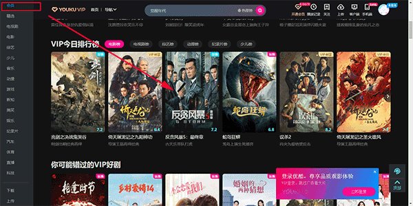 �ſ�win10��׿��v9.2.71.1001