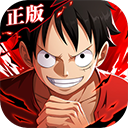 航海王热血航线久游版下载v1.26.1
