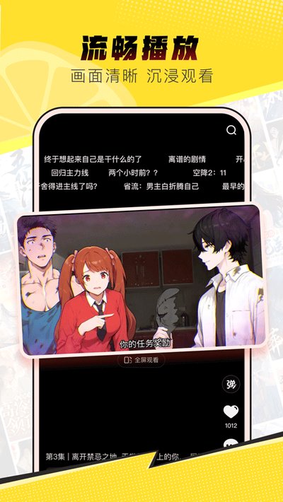 �����簲׿��v1.4.1.10