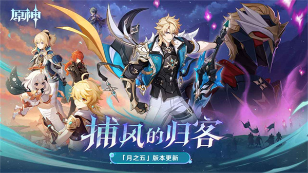 HOYOVERSEԭ������v6.4.0_42040338_42314721 ���°汾