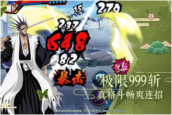 �������񼤶��������°�����v1.38.3