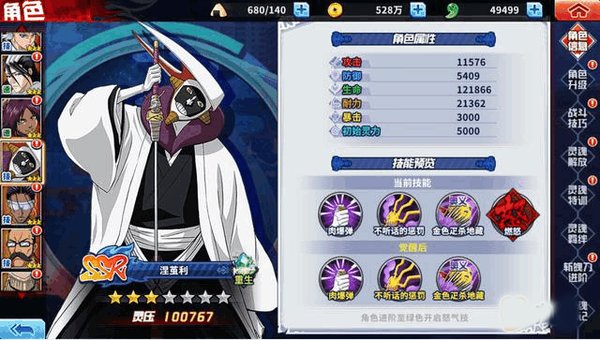 �������񼤶��������°�����v1.38.3