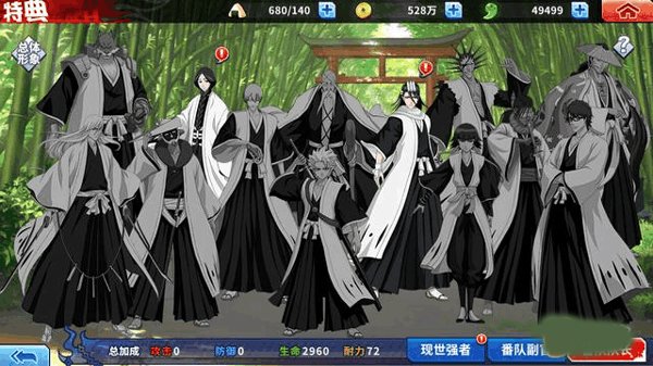 �������񼤶��������°�����v1.38.3