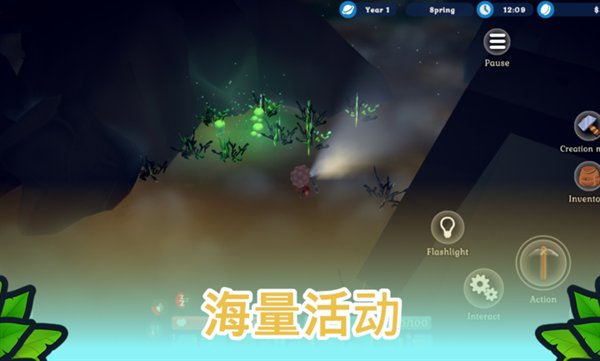 ����֮�갲׿��v3.0.5.0