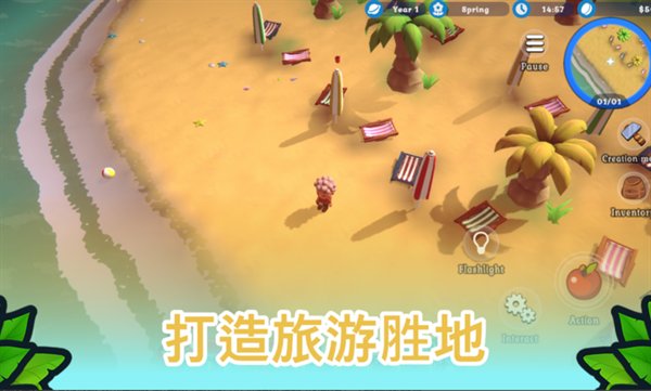 ����֮�갲׿��v3.0.5.0