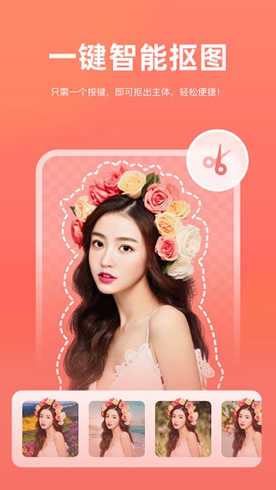 һ����ͼapp��׿��v6.3.0.0