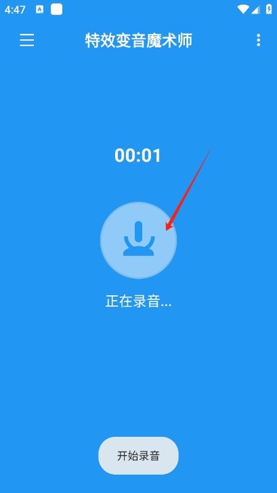 ��Ч����ħ��ʦ������׿��v4.3.2