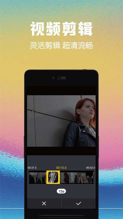 ��Ƶ����������Ѱ�v11.4