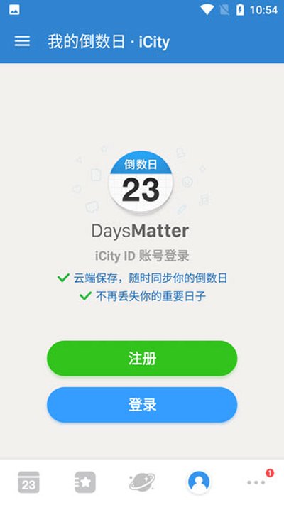 ���������°�v1.26.4