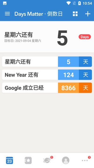 ���������°�v1.26.4