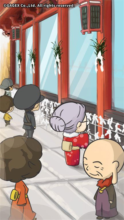 �ڶ�����ʳ�ù���v1.2.0 ��׿��