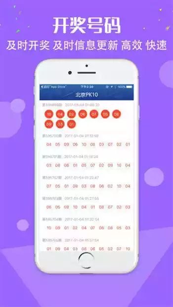 49ͼ�ⰲװ��1.0.5