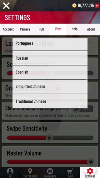 True Skate �挍���� ���°�v1.5.99 ��׿�����d